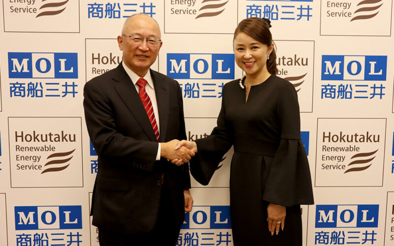 MOL forms alliance with Japanese wind turbine maintenance firm