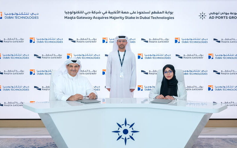 AD Ports' Maqta Gateway obtains 60 per cent stake in Dubai Technologies
