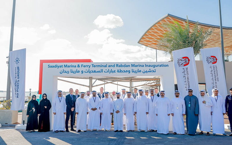 AD Ports subsidiary unveils Saadiyat Marina & Ferry Terminal