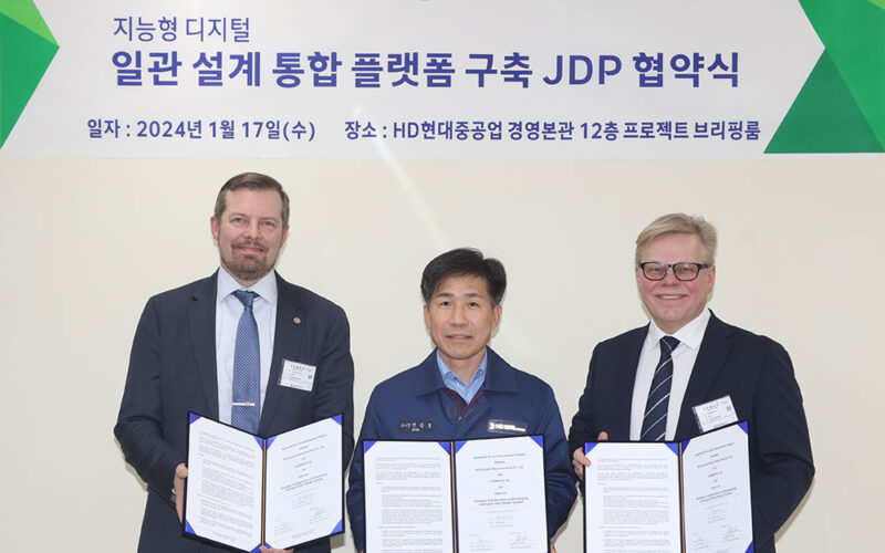 HD Hyundai Heavy Industries, NAPA, Cadmatic form partnership for digital shipyard