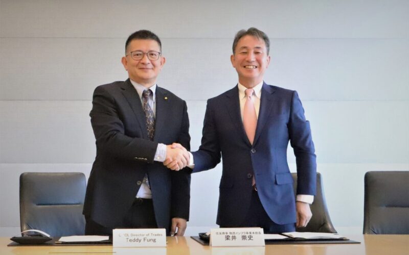 OOCL, Sumitomo Corporation collaborate on ocean transport