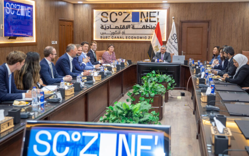 SCZONE, Dutch consortium cooperate to develop green fuel investments