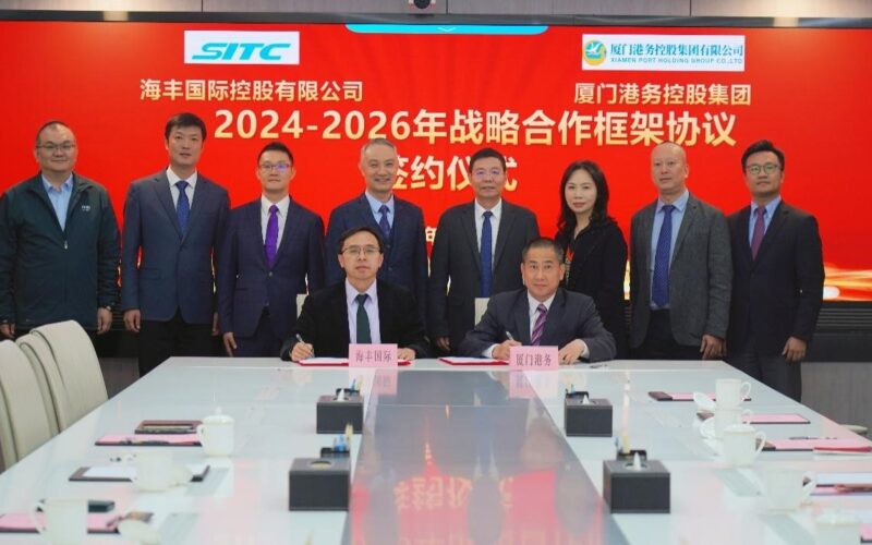 SITC, Xiamen Port partner to develop global shipping system