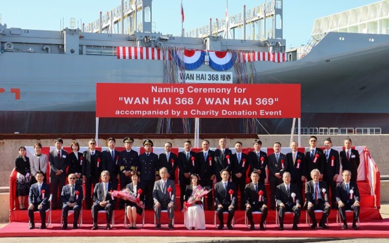 Wan Hai hosts ship naming ceremony for new vessels