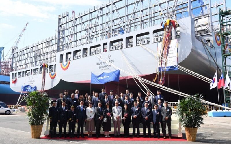 Wan Hai christens two 13,000 TEU containerships