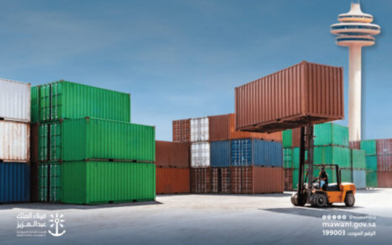 King Abdul Aziz Port hits 1.5 million TEU mark
