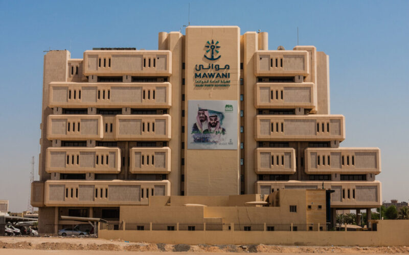 MAWANI, Geospatial partner to develop joint works