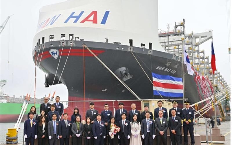 Wan Hai christens eleventh 13,100 TEU containership