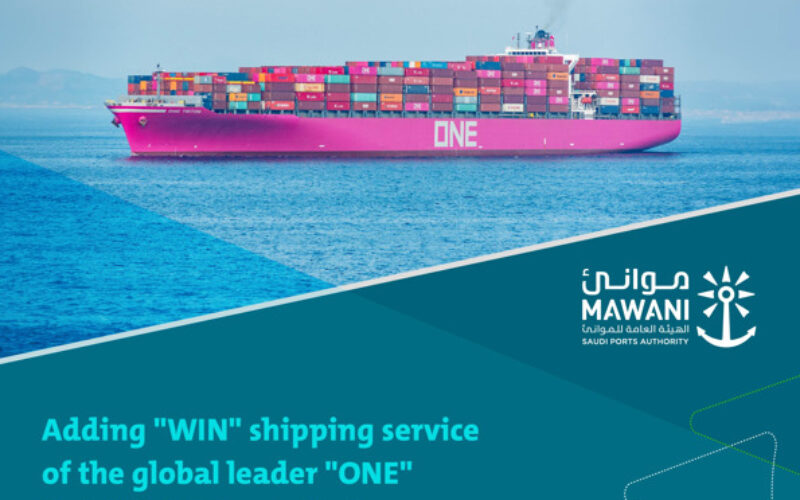 Jeddah Islamic Port added to ONE's WIN service