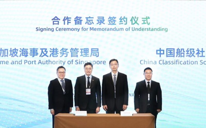 MPA Singapore and China partner to develop maritime decarbonisation