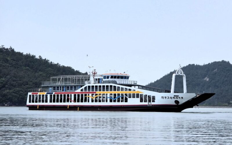 Indian Register of Shipping launches Korean vessel